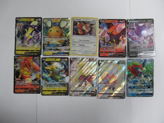 Huge Lot of Reverse Holo & Holo Rare Pokemon Trading Cards