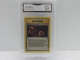 GMA GRADED 1999 POKEMON FOSSIL TRAINER MYSTERIOUS FOSSIL #62 - NM MT+ 8.5