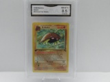 GMA GRADED 1999 POKEMON FOSSIL 1ST EDITION KABUTO #50 - NM MT+ 8.5