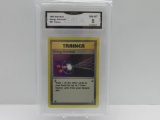 GMA GRADED 1999 POKEMON TRAINER ENERGY RETRIEVAL #81 - NM MT 8