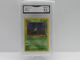 GMA GRADED 1999 POKEMON JUNGLE ODDISH #58 - NM MT+ 8.5