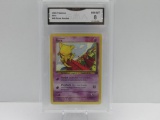 GMA GRADED 2000 POKEMON TEAM ROCKET ABRA #49 - NM MT 8