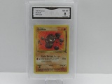 GMA GRADED 1999 POKEMON FOSSIL GEOUDUDE #47 - NM MT 8