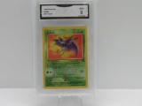 GMA GRADED 1999 FOSSIL ZUBAT #57 - MINT 9