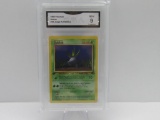 GMA GRADED 1999 POKEMON JUNGLE 1ST EDITION ODDISH #58 - MINT 9