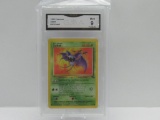 GMA GRADED 1999 POKEMON FOSSIL ZUBAT #57 - MINT 9