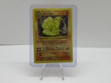 Base Set Shadowless Holo NINETALES Pokemon Trading Card 12/102