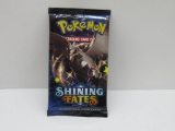 Factory Sealed Pokemon SHINING FATES 10 Card Booster Pack