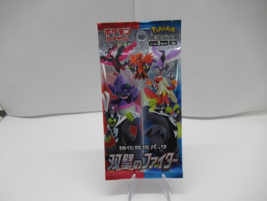 Factory Sealed Pokemon MATCHLESS FIGHTERS 5 Card Japanese Booster Pack