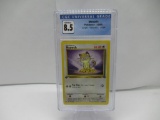 CGC Graded Pokemon Jungle 1st Edition NM/MINT+ 8.5 - Venonat 63/64