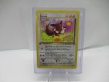 Pokemon Jungle 1st Edition EEVEE 51/64