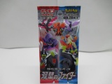 Factory Sealed Pokemon MATCHLESS FIGHTERS 5 Card Japanese Booster Pack