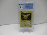 CGC Graded Pokemon XY EVOLUTIONS NM/Mint+ 8.5 - ZAPDOS HOLO 42/108