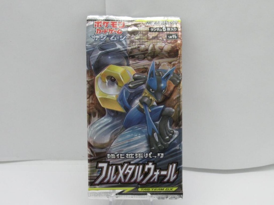 Factory Sealed Full Metal Wall TAG TEAM Japanese 5 Card Pokemon Booster Pack