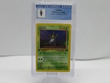 CGC Pokemon Mint 9 - 1999 Jungle 1st Edition - Oddish #58