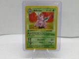 1st Edition Base Set SHADOWLESS POKEMON Card - Nidorino #37