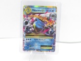 M Blastoise EX 2016 Pokemon Trading Card 22/108