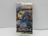 Factory Sealed Full Metal Wall TAG TEAM Japanese 5 Card Pokemon Booster Pack