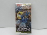 Factory Sealed Full Metal Wall TAG TEAM Japanese 5 Card Pokemon Booster Pack