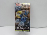 Factory Sealed Full Metal Wall TAG TEAM Japanese 5 Card Pokemon Booster Pack