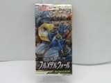 Factory Sealed Full Metal Wall TAG TEAM Japanese 5 Card Pokemon Booster Pack