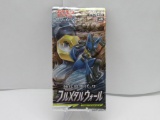 Factory Sealed Full Metal Wall TAG TEAM Japanese 5 Card Pokemon Booster Pack