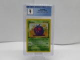 CGC Pokemon Mint 9 - 1999 Jungle 1st Edition - Venonat #63