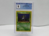 CGC Pokemon Mint 9 - 1999 Jungle 1st Edition - Oddish #58