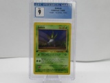 CGC Pokemon Mint 9 - 1999 Jungle 1st Edition - Oddish #58