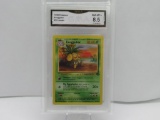 GMA GRADED 1999 POKEMON EXEGGUTOR #35 JUNGLE NM MT+ 8.5