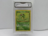 GMA GRADED 1999 POKEMON CATERPIE #45 NM MT 8