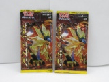 2 FACTORY SEALED JAPANESE TCG POKEMON BOOSTER PACKS