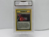 GMA GRADED 1999 POKEMON PLUS POWER #84 TRAINER NM MT+ 8.5