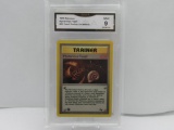 GMA GRADED 1999 POKEMON MYSTERIOUS FOSSIL #62 FOSSIL TRAINER 1ST EDITION MINT 9