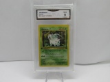 GMA GRADED 1999 POKEMON NIDORAN #57 JUNGLE 1ST EDITION MINT 9