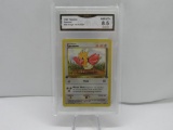 GMA GRADED 1999 POEKMON SPEAROW #62 JUNGLE 1ST EDITION NM MT+ 8.5