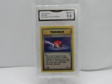 GMA GRADED 1999 POKEMON POKE BALL #64 JUNGLE TRAINER 1ST EDITION NM MT+ 8.5