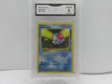 GMA GRADED 1999 POKEMON TENTACOOL #56 FOSSIL NM MT 8