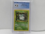 CGC GRADED NIDORAN POKEMON 1999 JUNGLE 1ST EDITION 57/64 GEM MINT 9.5