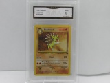 GMA GRADED 1999 POKEMON SANDSLASH #41 FOSSIL MINT 9