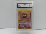 GMA GRADED 1999 POKEMON GASTLY #33 FOSSIL MINT 9