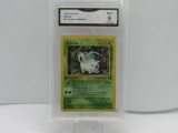 GMA GRADED 1999 POKEMON NIDORAN #57 JUNGLE 1ST EDITION MINT 9