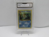 GMA GRADED 1999 POKEMON OMASTAR #40 FOSSIL MINT 9