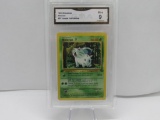 GMA GRADED 1999 POKEMON NIDORAN #57 JUNGLE 1ST EDITION MINT 9