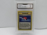 GMA GRADED 1999 POKEMON POKE BALL #64 JUNGLE TRAINER 1ST EDITION MINT 9