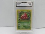 GMA GRADED 1999 POKEMON PARASECT #41 JUNGLE GEM MT 10