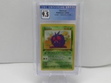 CGC GRADED VENONAT POKEMON 1999 JUNGLE 1ST EDITION 63/64 GEM MT 9.5