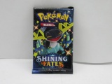 Factory Sealed Pokemon SHINING FATES 10 Card Booster Pack