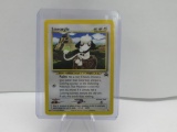 Vintage Black Star Promos Pokemon Card - SMEARGLE #32