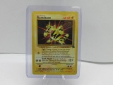 Pokemon the First Movie Blak Star Promos Pokemon Card - Electabuzz Foil Stamp #2